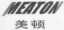 Mẫu nhãn hiệu MEATON