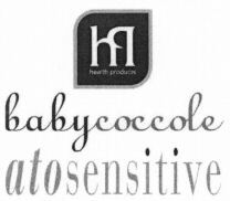 Mẫu nhãn hiệu HP health products babycoccole atosensitive