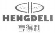 Mẫu nhãn hiệu HENGDELI