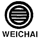 Mẫu nhãn hiệu WEICHAI