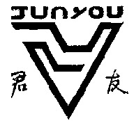 Mẫu nhãn hiệu JUN YOU