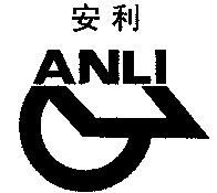 Mẫu nhãn hiệu ANLI