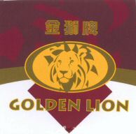 Mẫu nhãn hiệu GOLDEN LION