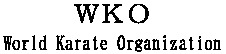 Mẫu nhãn hiệu WKO World Karate Organization