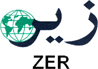Mẫu nhãn hiệu ZER