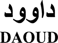 Mẫu nhãn hiệu DAOUD