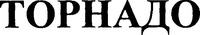 Mẫu nhãn hiệu Nhãn hiệu 978891