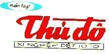 Mẫu nhãn hiệu Màn Tuyn-Thủ Đô-Xí nghiệp Dệt 10-10