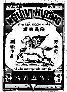 Mẫu nhãn hiệu Ngũ Vị Hương.
