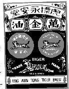 Mẫu nhãn hiệu ENG AUN TONG TIGER BALM