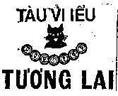 Mẫu nhãn hiệu Tàu Vị Iểu-Tương Lai