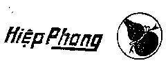 Mẫu nhãn hiệu Hiệp Phong.