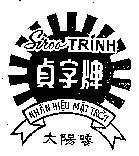 Mẫu nhãn hiệu SIROO TRINH- Nhãn Hiệu Mặt Trời.