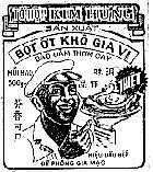 Mẫu nhãn hiệu Tổ Hợp Kim Hưng Sản Xuất Bột ớt Khô Gia Vị Hiệu Đầu Bếp