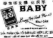 Mẫu nhãn hiệu BABY- Chữ Tàu và một số thành phần chữ khác
