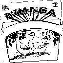 Mẫu nhãn hiệu Klm Nga- Song Nga