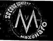 Mẫu nhãn hiệu M. Sở Công Nghiệp H.P. MAXUHAFO.