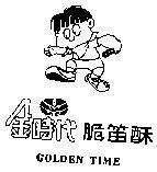 Mẫu nhãn hiệu GOLDEN TIME