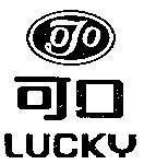 Mẫu nhãn hiệu OJO-LUCKY