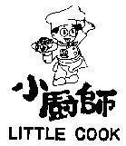 Mẫu nhãn hiệu LITTLE COOK