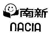 Mẫu nhãn hiệu NACIA