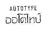 Mẫu nhãn hiệu AUTOTYPE