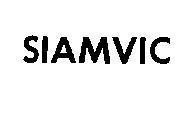 Mẫu nhãn hiệu SIAMVIC