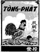 Mẫu nhãn hiệu Tòng Phát