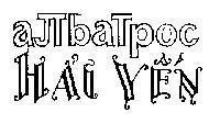 Mẫu nhãn hiệu aJTbaTpoc Hải Yến