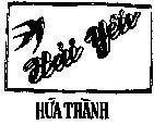 Mẫu nhãn hiệu Hải Yến-Hứa Thành