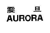 Mẫu nhãn hiệu AURORA