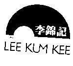 Mẫu nhãn hiệu LEE KUM KEE