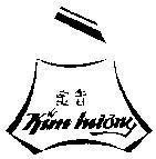 Mẫu nhãn hiệu Kim hương