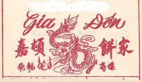 Mẫu nhãn hiệu Gia Đôn