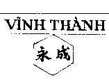 Mẫu nhãn hiệu Vĩnh Thành Chũ Tàu