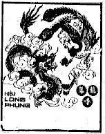 Mẫu nhãn hiệu Hiệu Long Phụng