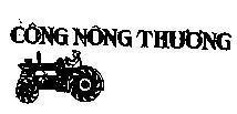 Mẫu nhãn hiệu Công Nông Thương