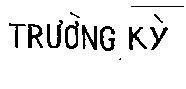 Mẫu nhãn hiệu Trường Kỳ