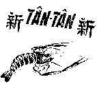 Mẫu nhãn hiệu Tân-Tân Chữ Tầu