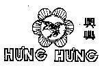 Mẫu nhãn hiệu Hưng Hưng Chữ Tàu
