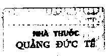 Mẫu nhãn hiệu Nhà thuốc Quáng Đức Tế