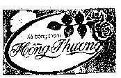 Mẫu nhãn hiệu Xà Bông Thơm Hồng Phương