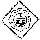 Mẫu nhãn hiệu Gạch Bông Thanh Sơn