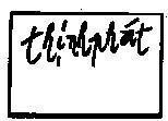 Mẫu nhãn hiệu thịnh phát