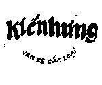 Mẫu nhãn hiệu kiến hưng van xe các loại