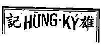 Mẫu nhãn hiệu Hùng Ký