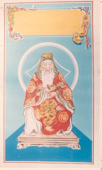 Mẫu nhãn hiệu Nhãn hiệu VN-4-1991-03295