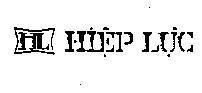 Mẫu nhãn hiệu HL Hiệp Lực
