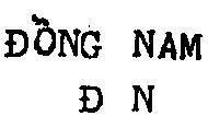 Mẫu nhãn hiệu Đồng Nam-ĐN