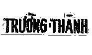 Mẫu nhãn hiệu Trường Thành